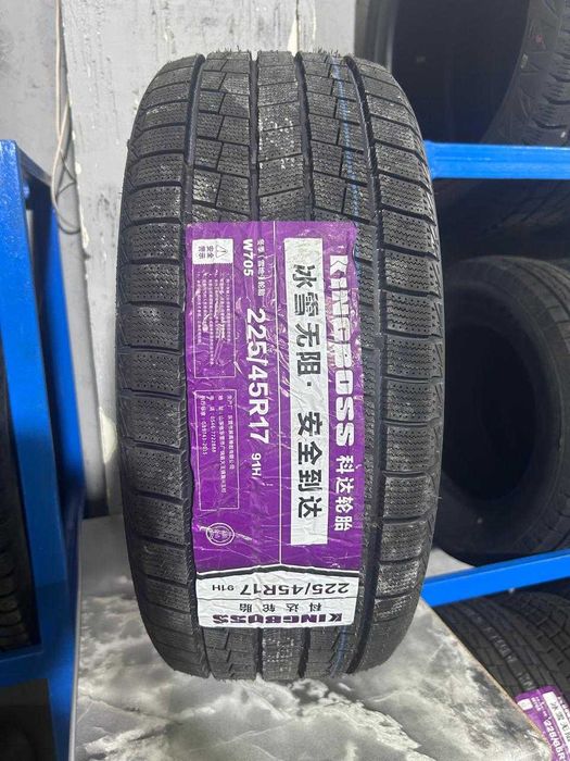 225/45 R17 Новые зимние шины Goform