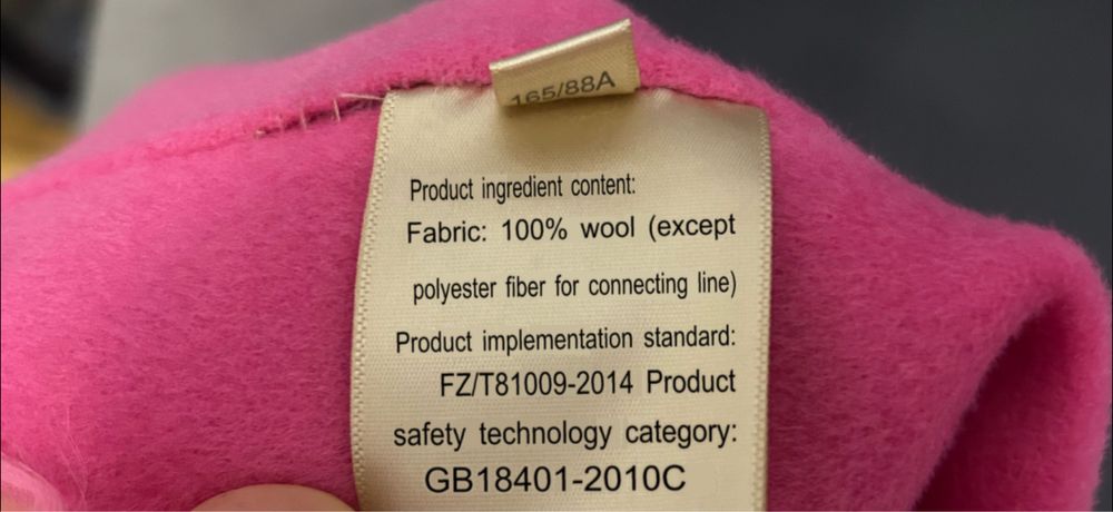 Палто от вълна с яка и ръкав от естествен косъм