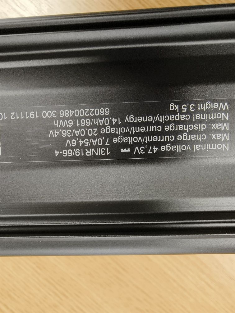Батерия за електрически велосипед CONTINENTAL 48V 14Ah 660Wh