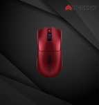 Razer Viper V3 Pro Sentinels
