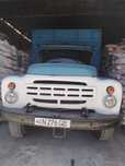 Zil 130 79 yilSOTILADI