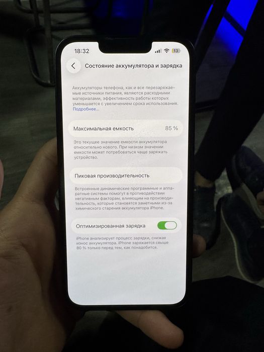 Iphone 14 xolati ideal