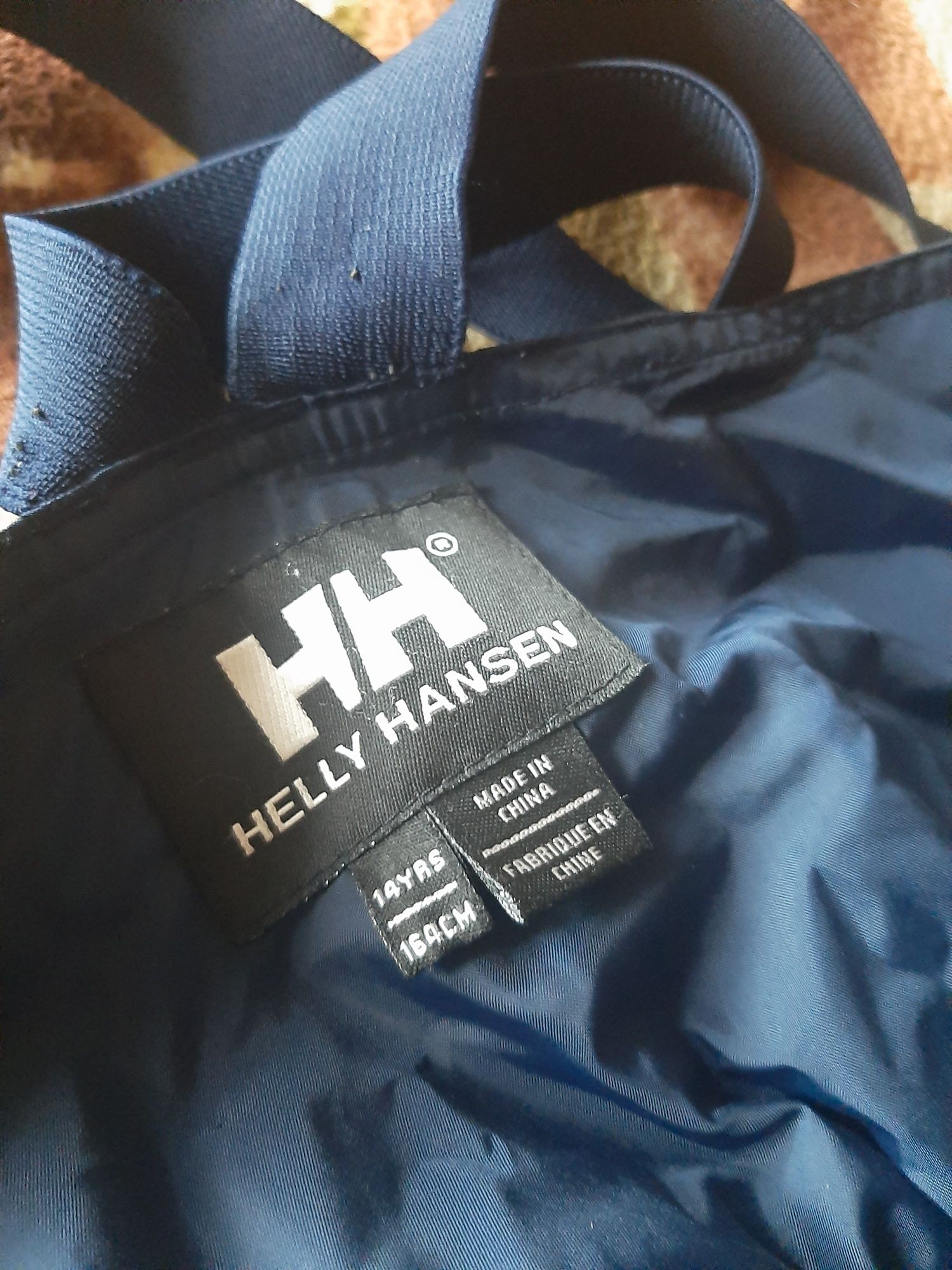 Детски гащеризон Helly Hansen