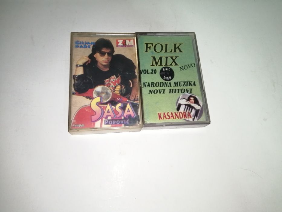 Продавам касети със сръбска и гръцка музика