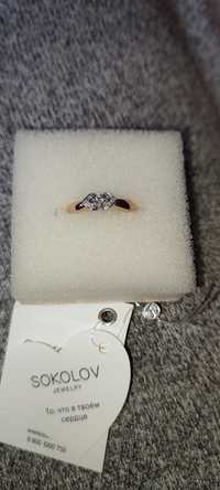 Продам новое помолвочное золотое кольцо с бриллиантом