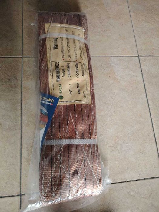 Строп текстаильный петлевой [СТП]