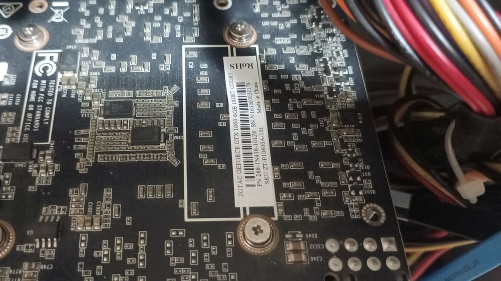 Компютър Fortnite/CS2/GTA V/PUBG със i5/GTX 1060 6GB/12GB RAM/500 HDD