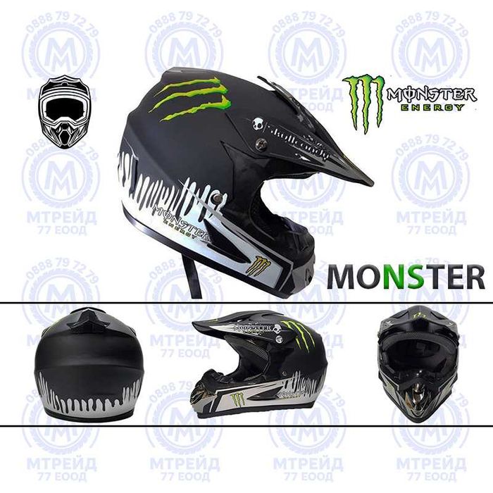 Кросова каска MONSTER, Full Face, DOT, Размер: S/M -Вело, Мото, Скутер