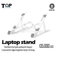 Подставка для Ноутбука | Green Lion Laptop Stand