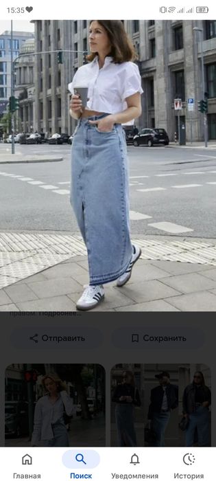 Продам юбку джинсовая