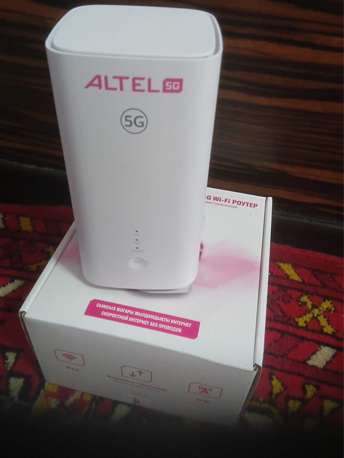 5G новый алтел теле2 роутер модем вайфай стационарный