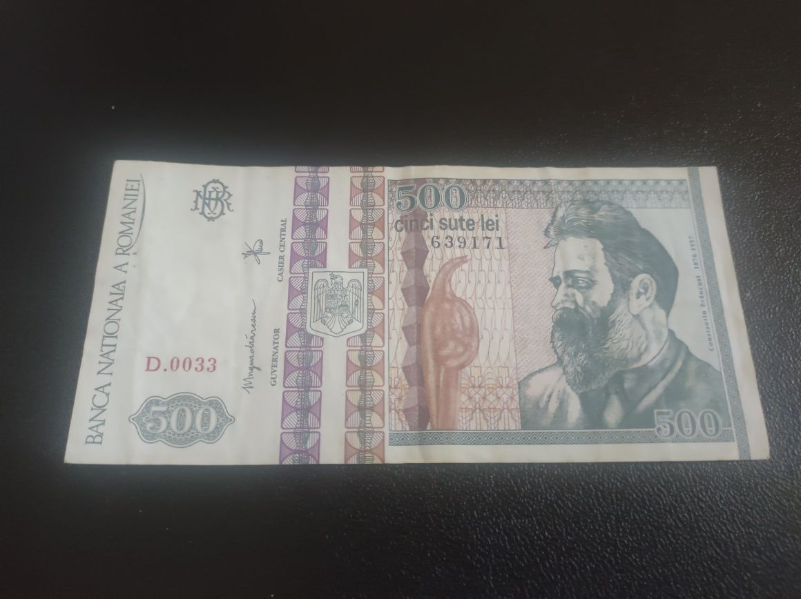 Bancnota 500 lei 1992 Romania