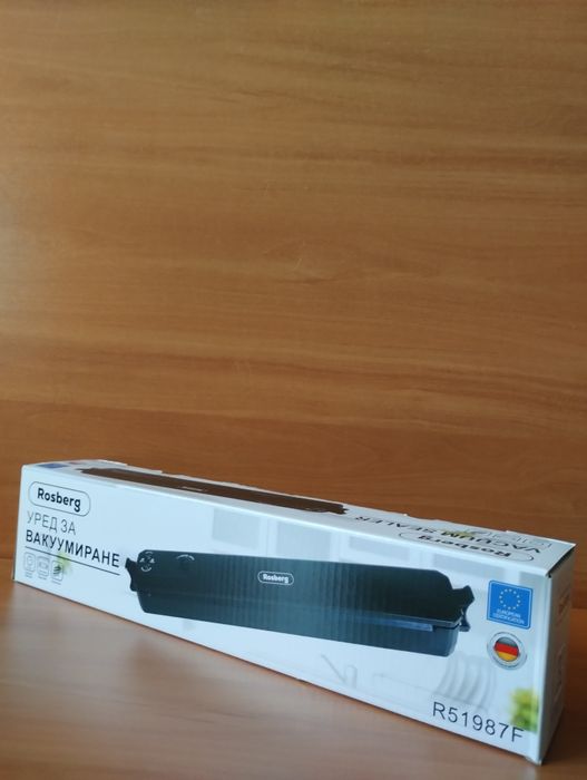 Уред за вакуумиране Rosberg R51987 F