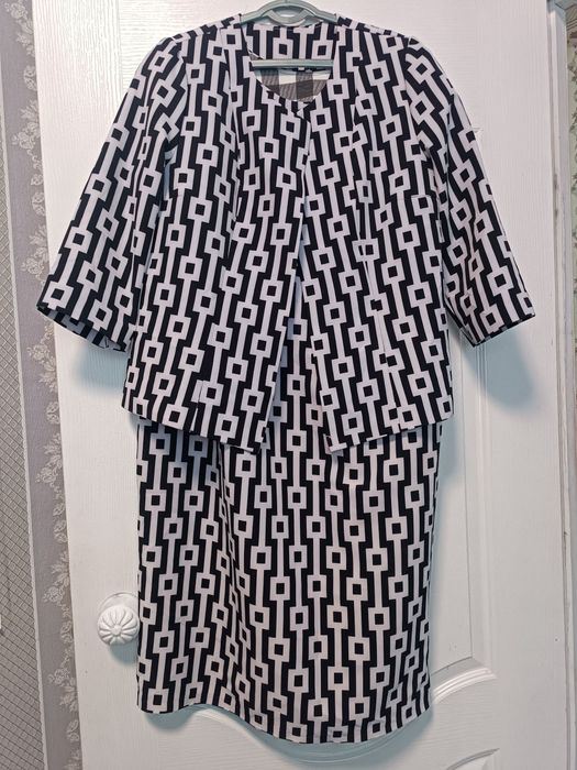 Dvoyka naryadni kuylak