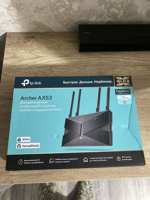 Роутер wi-fi  гигабитный двухдиапазонный tp-link