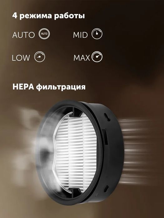 Polaris Пылесос беспроводной PVCS 6020 Cyclonic Way PRO WI-FI IQ Home