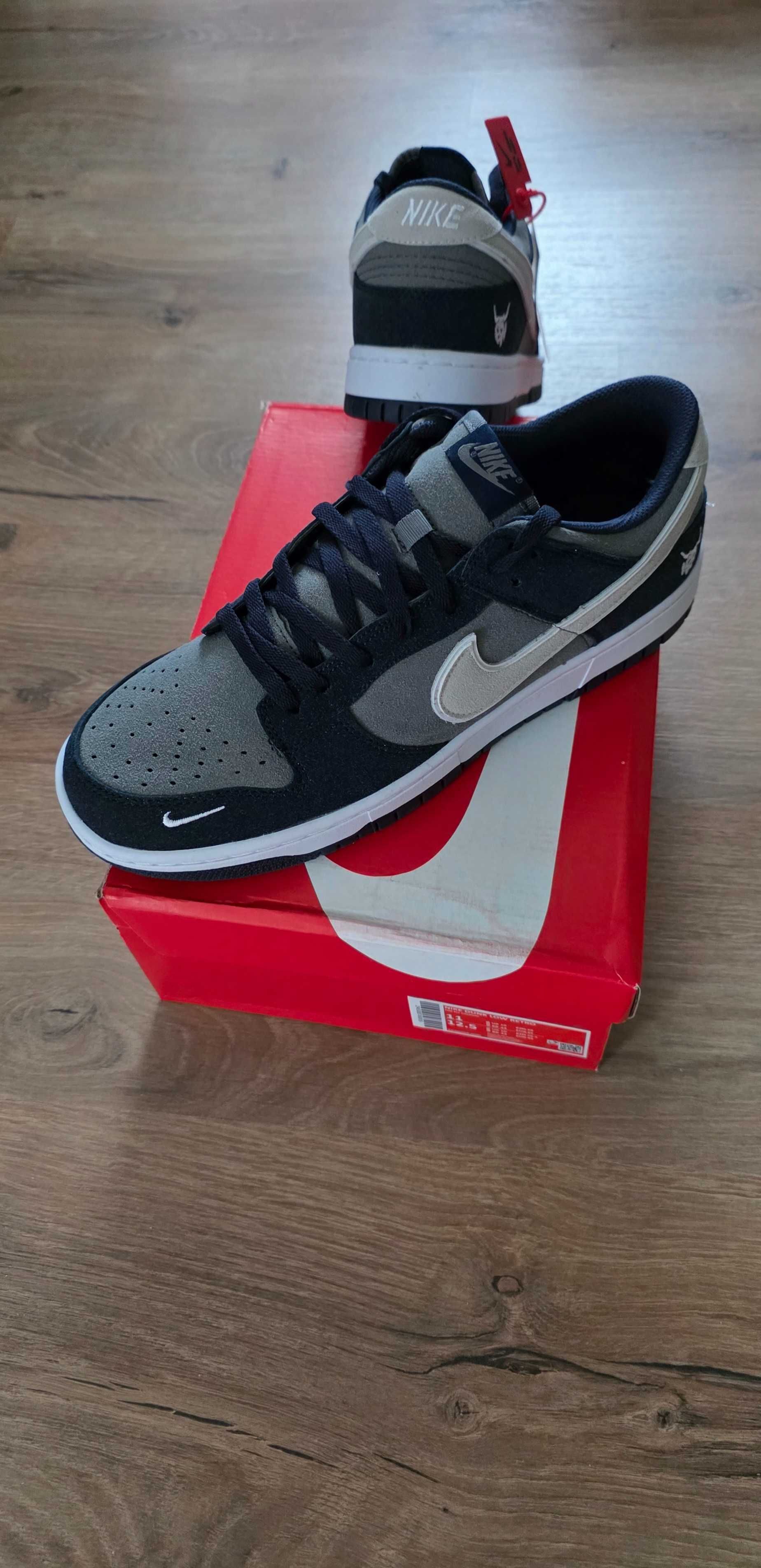 Мъжки маратонки Nike Air Force големи размери 44,45,46,47