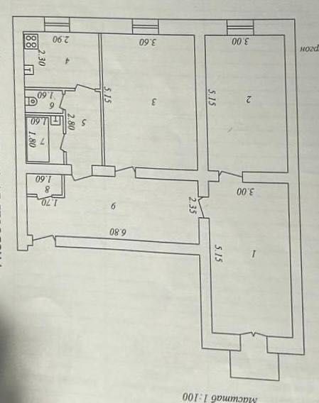 Продается 3 комнатная квартира ул.Новомосковская Мирзо-Улугбек