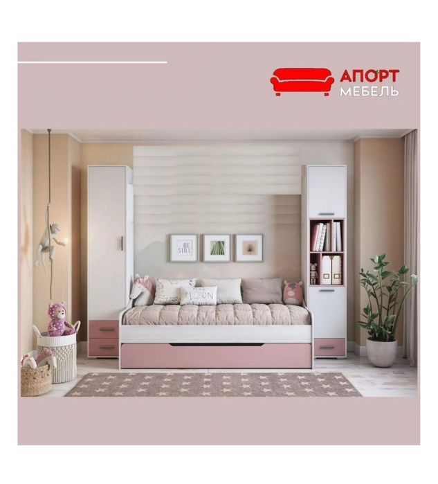 Продам детский гарнитур