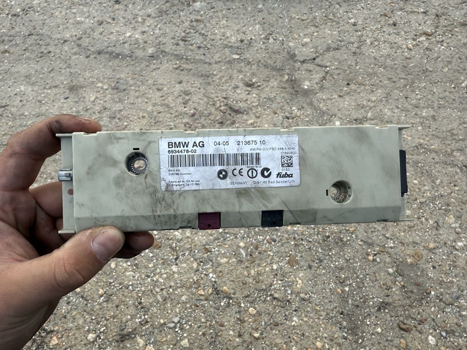 Антенен модул BMW E61 Touring