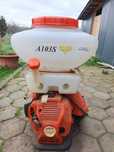Atomizor ruris A103S