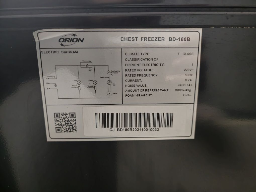 Продам морозильник в идеальном состоянии