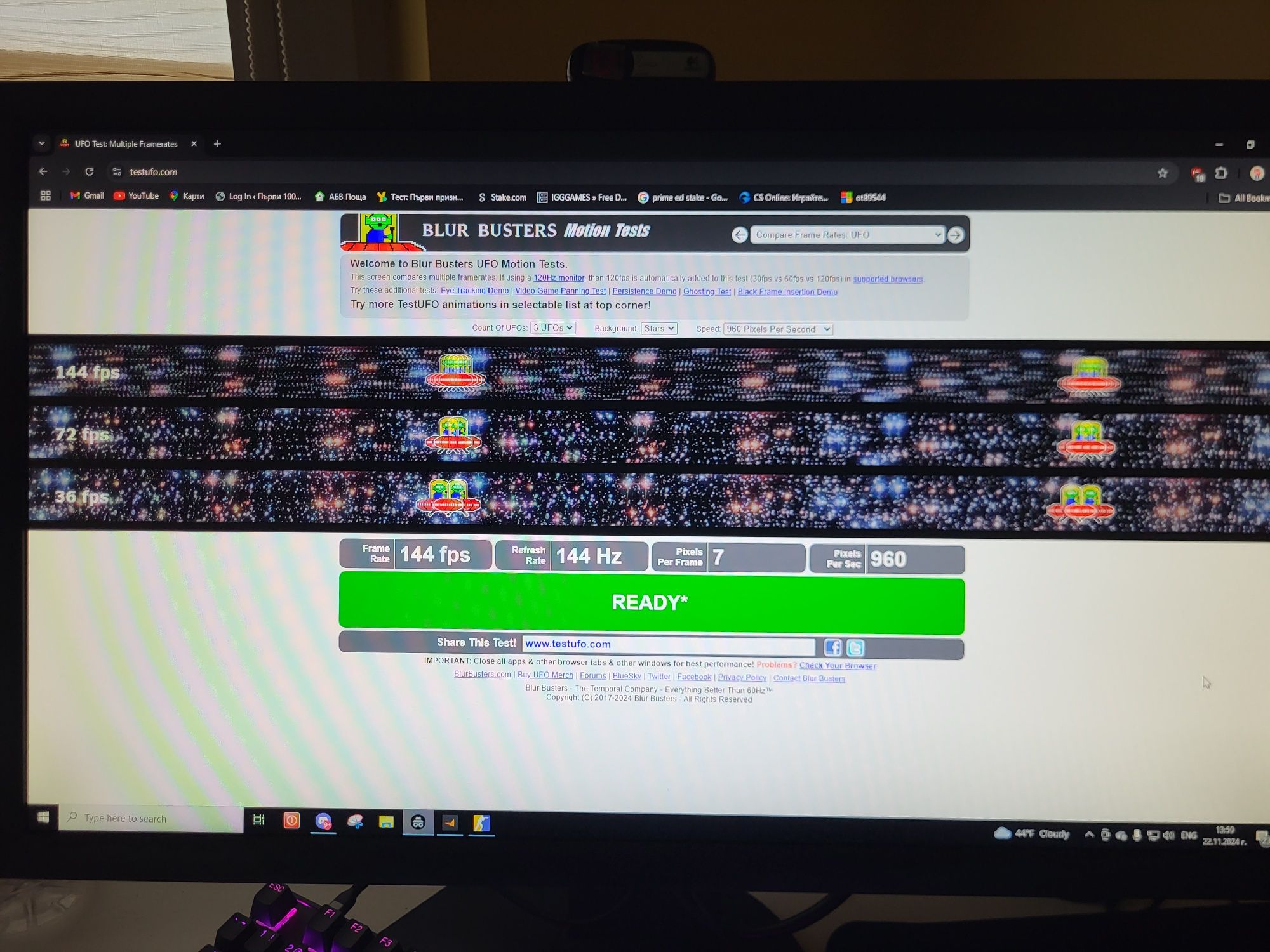 Гейминг монитор BenQ Zowie - XL2411K, 24", 144Hz, черен