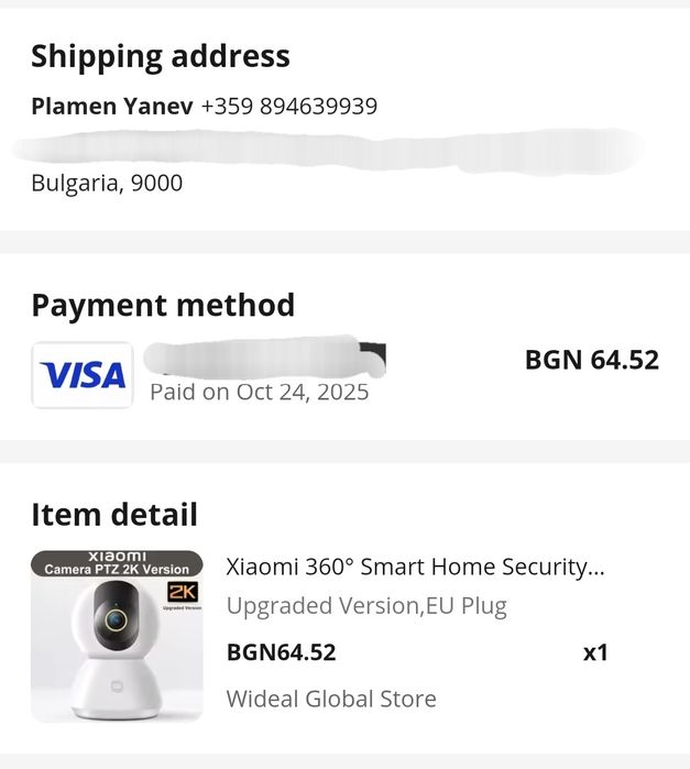 Xiaomi Mi 360° EU  3 MP Wi-Fi Home Security Camera 2K