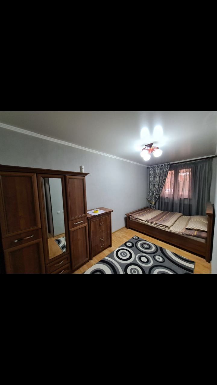 Недвижимост продается квартира