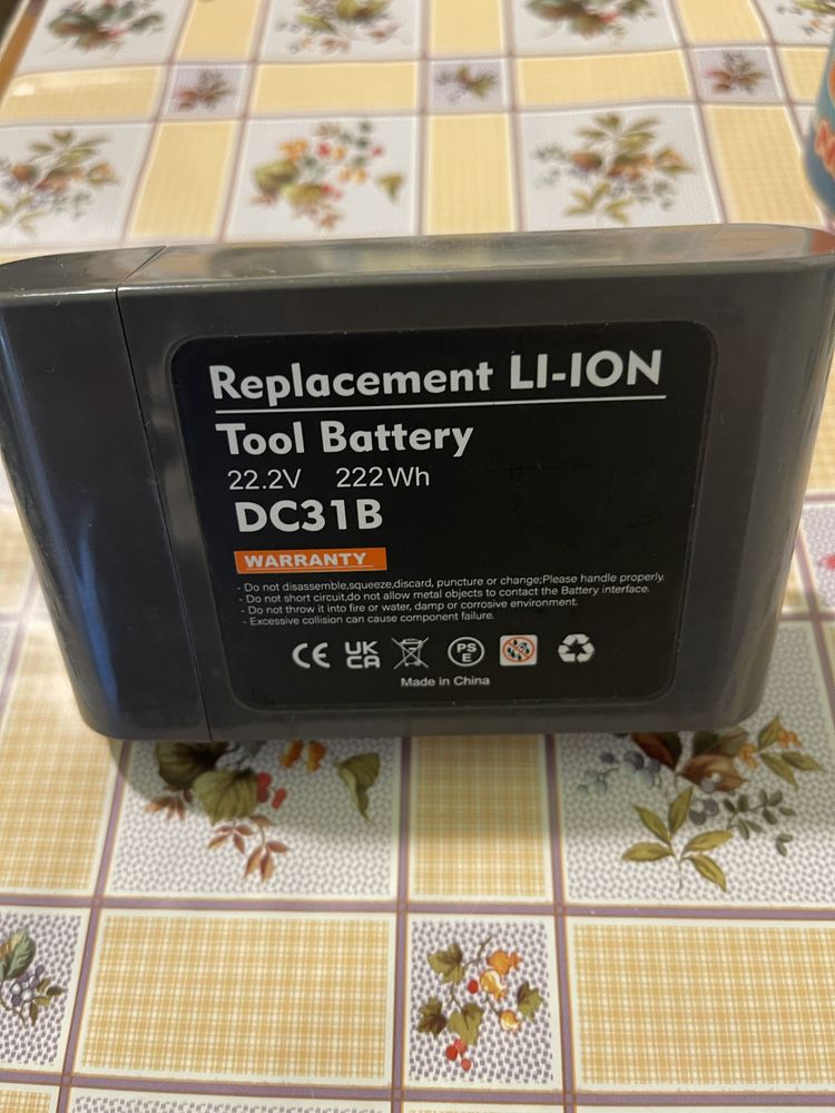 Baterii aspirator dyson v6, v7, v8, dc31B, v10, v11
