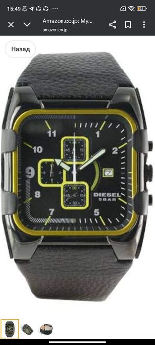 Diesel DZ4147 с хронографом