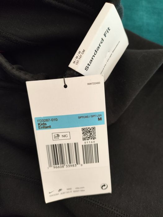 Долнище Nike Tech
