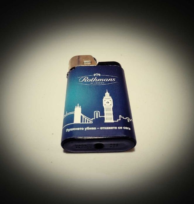 Подаръчен комплект за пушачи със стил