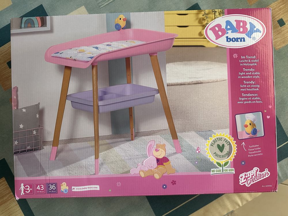 НОВА! Маса за повиване baby born