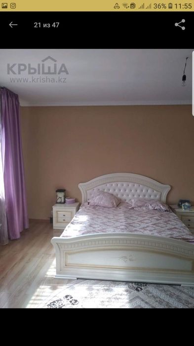 Продам дом в Кыргаулды