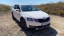 Skoda Octavia Skoda octavia scout 4x4 DSG