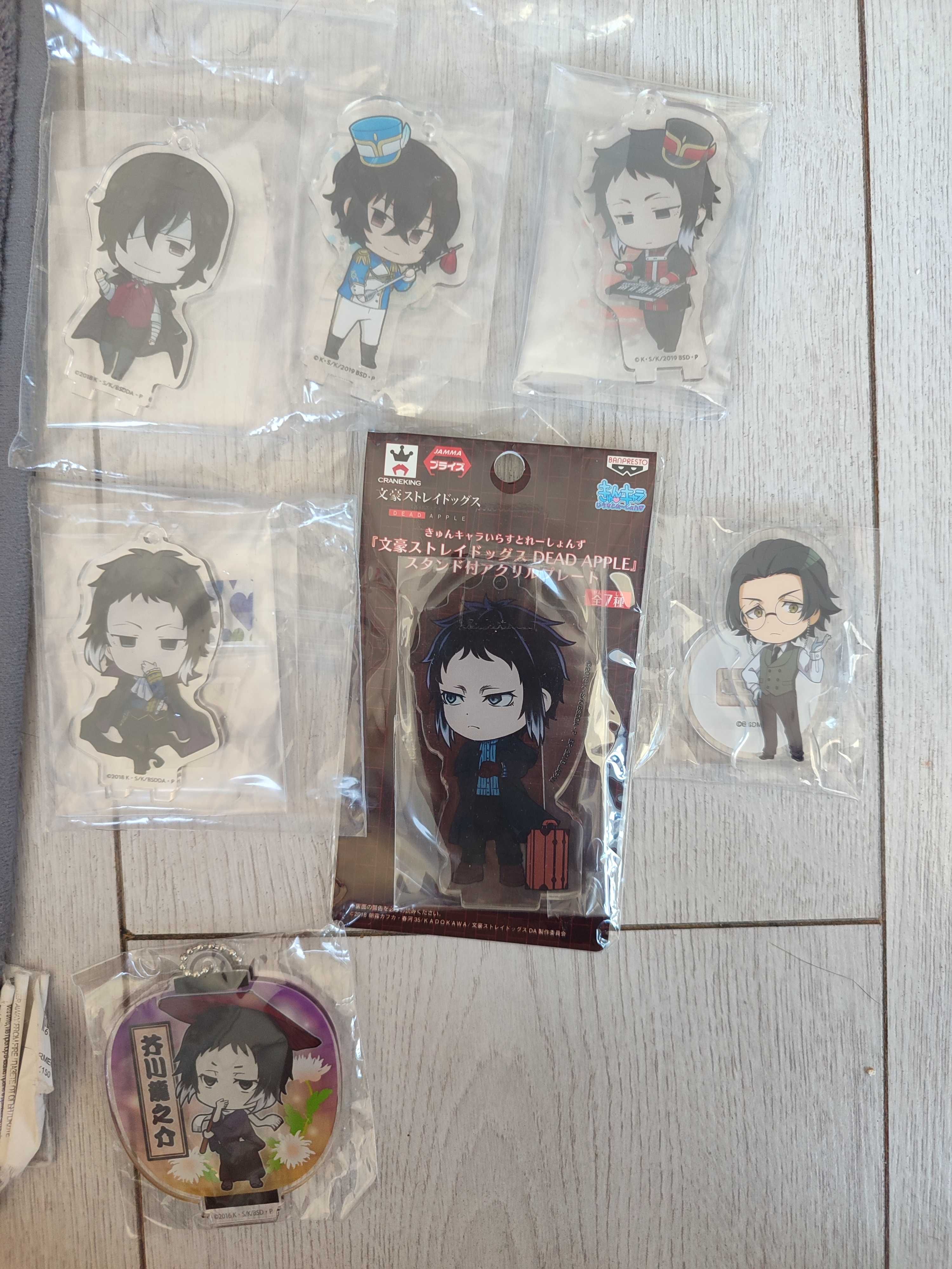 Bungou Stray Dogs аниме ключодържатели/значки/standy
