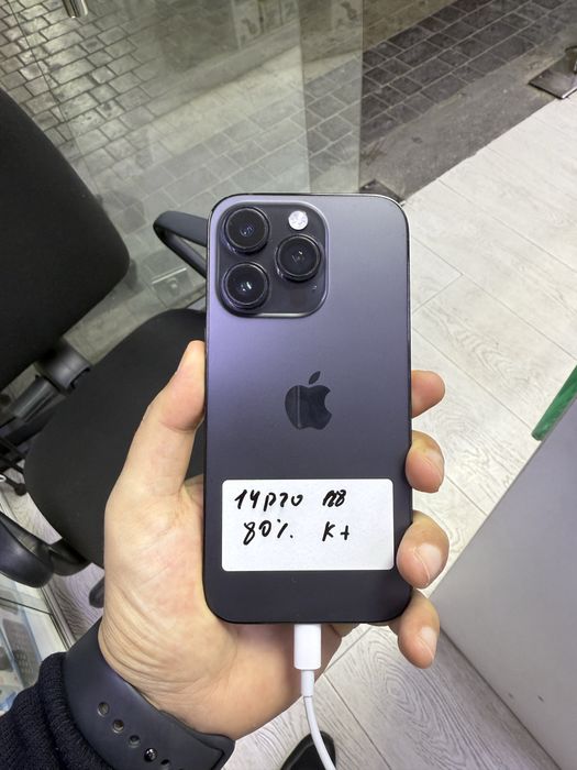 iPhone 14pro 128G 80%