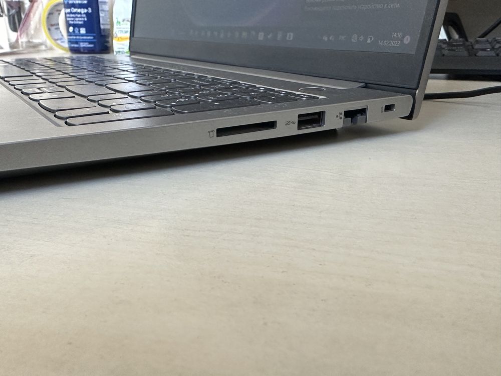 Lenovo ThinkBook