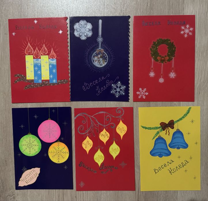 Ръчно рисувани карточки