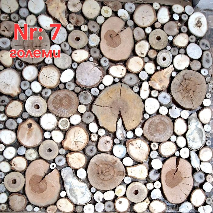 Дървени шайби за облицовка на стени