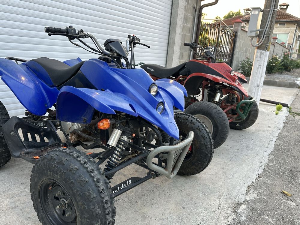 Shineray 250 cc