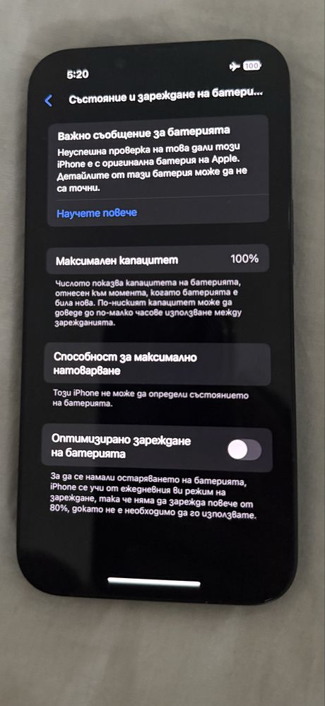 Iphone 14 midnight