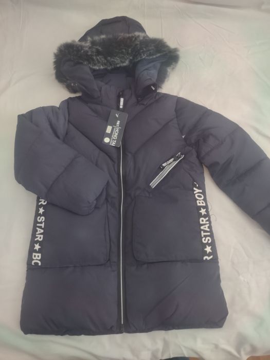 Promoție - geci pt copii la 50 și 90 lei