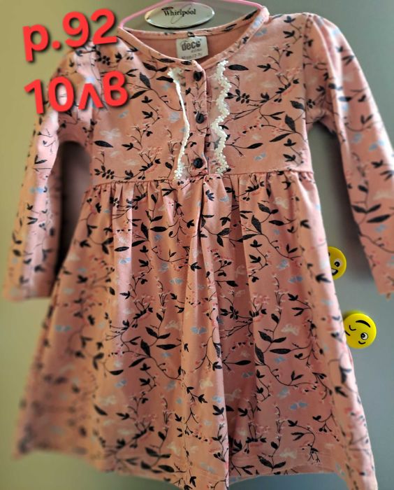 Роклички за момиченце р.9298