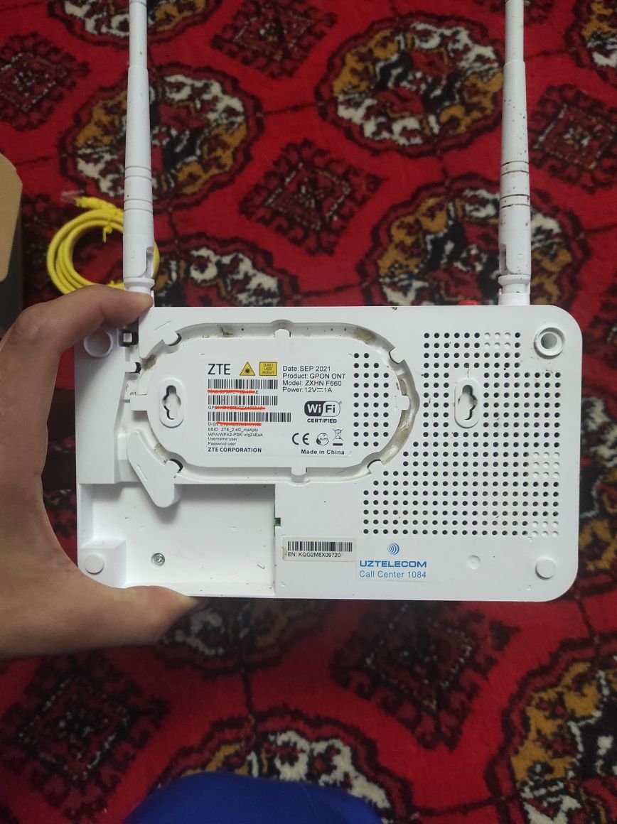 Wi fi router ZTE (GPON)