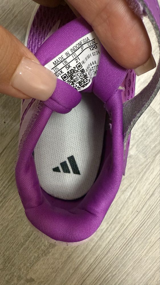Детски маратонки adidas