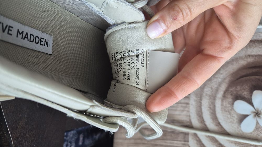 Steve madden в бежаво