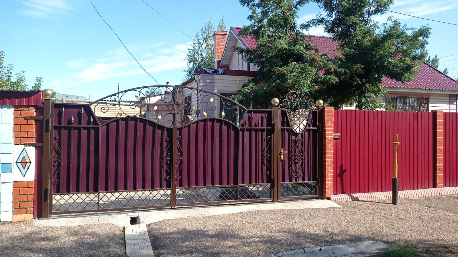 Продается 4комнатный дом в Шахтинске