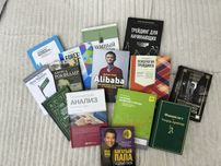 Трейдинг и Бизнес книги в новом состоянии